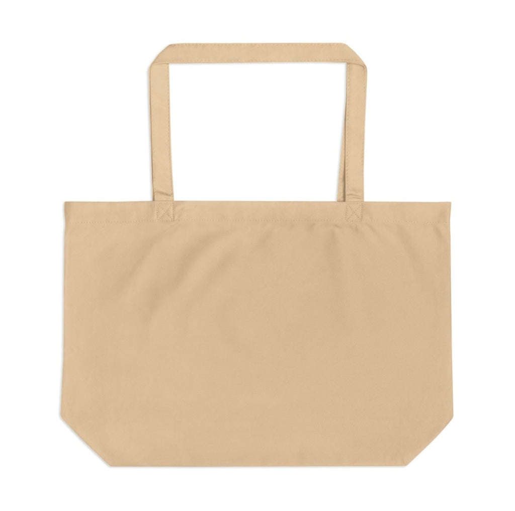 (PRE-ORDER) HADJA MAFORY TOTE